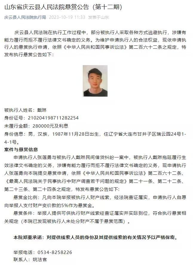 足球界情况转瞬间就会改变，每一场比赛都可能改变历史。